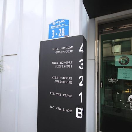 Miss Hongdae Guest House ソウル特別市 エクステリア 写真